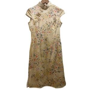 Vintage Yellow Floral Cheongsam Oriental Dress | Stretch Silk Qipao, Size XS/S